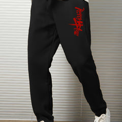 Men's Chinese Year Print Drawstrings Sweatpants