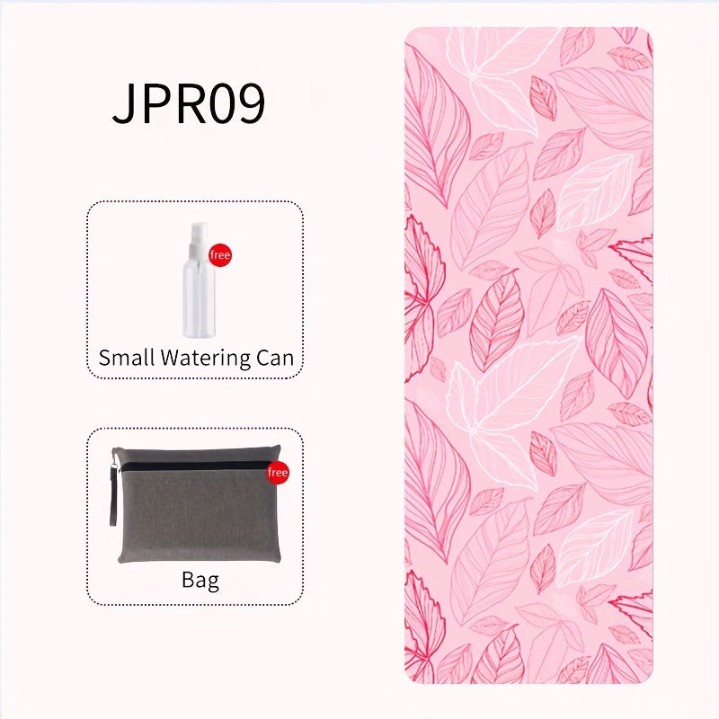 3pcs Portable 1.5mm Yoga Mat & Towel Set - Lightweight & Absorbent