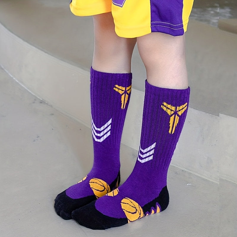Children's Casual Sports Socks 2 Pairs, Ages 7-15, Football Basketball Running