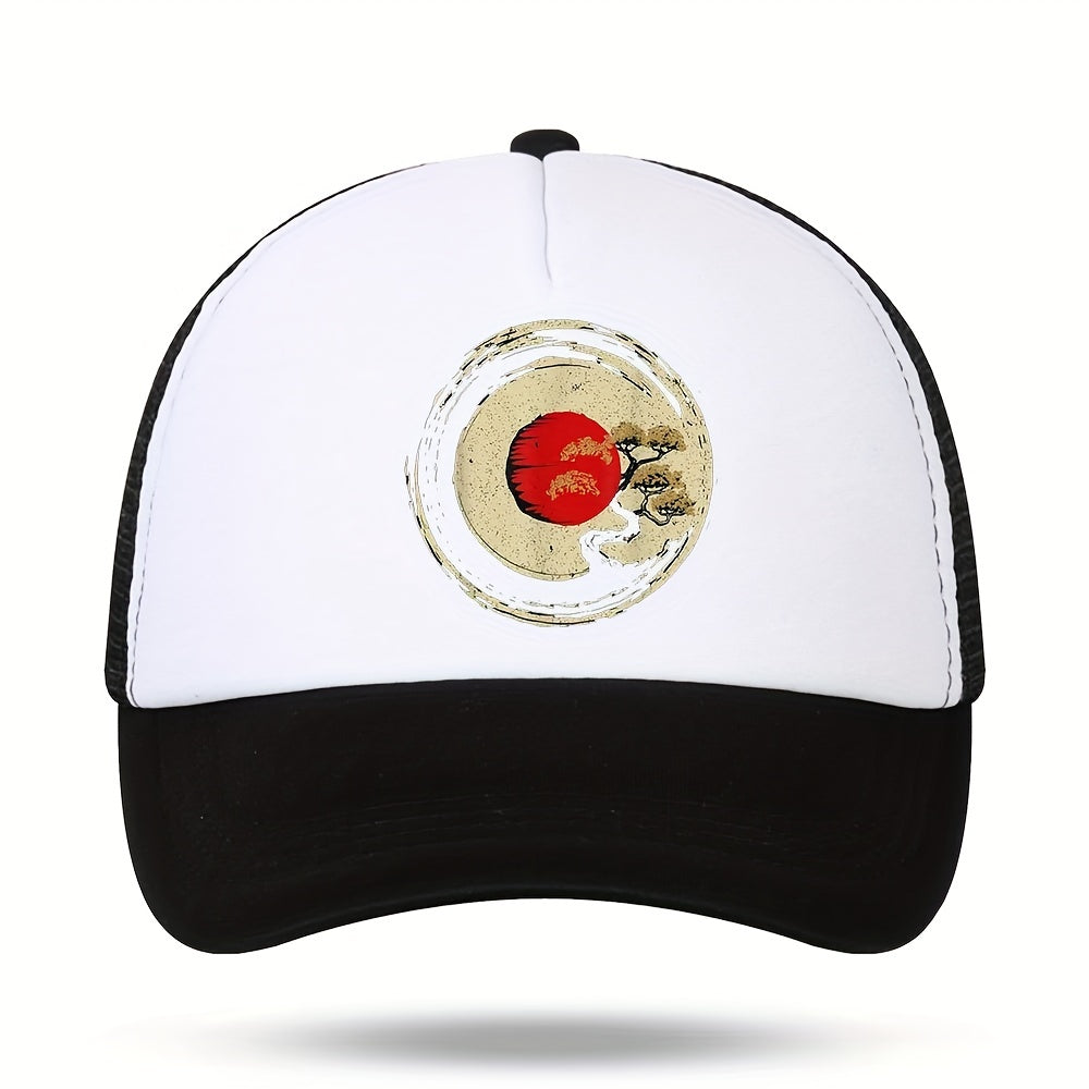 Breathable Sunshade Baseball Cap Driver Hat