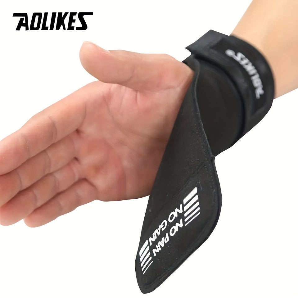 1 Pair Palm Grips for Weightlifting - Anti Slip Hand Protection