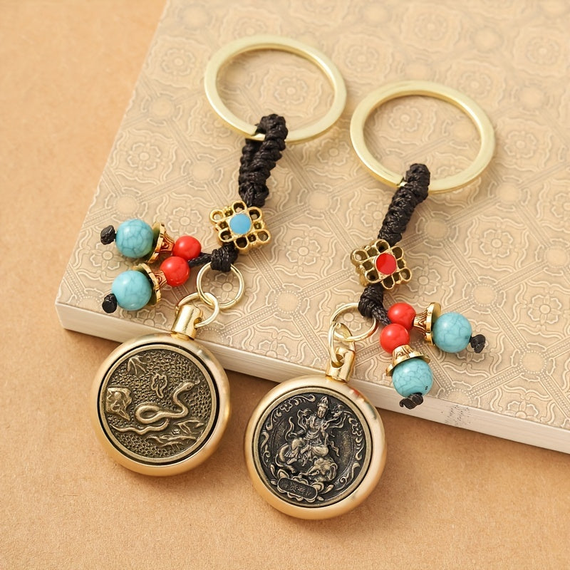 Chinese Knot & Zodiac Sign Charm Keychain for Good Luck