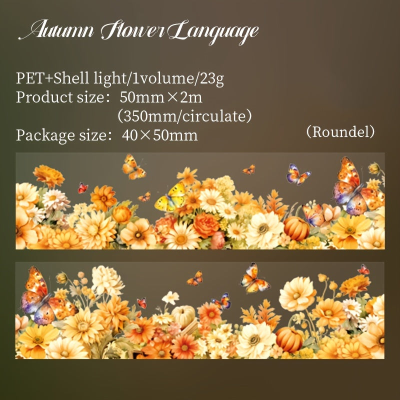 Flower PET Tape 2m Light Landscape Journal Material Sticker