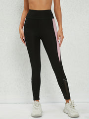 Women's Yoga Leggings with Contrast Stitching