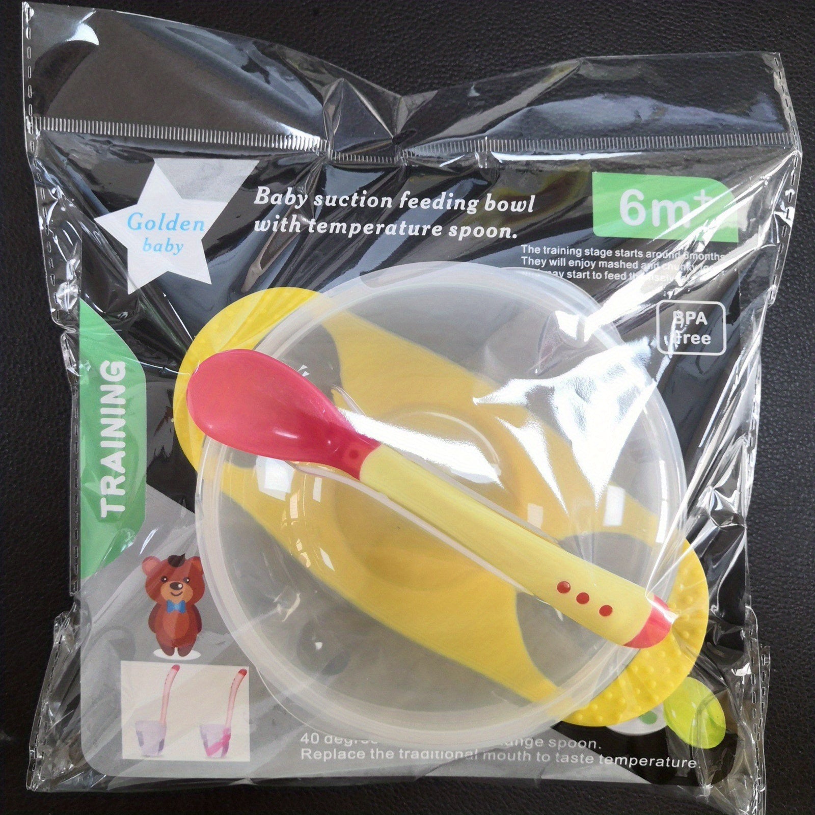 Non Slip Suction Cup Bowl Set with Spoon