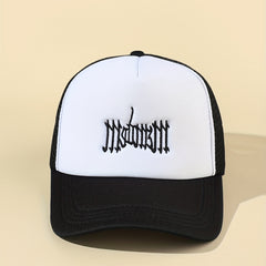 Men's Letter Embroidery Mesh Baseball Cap