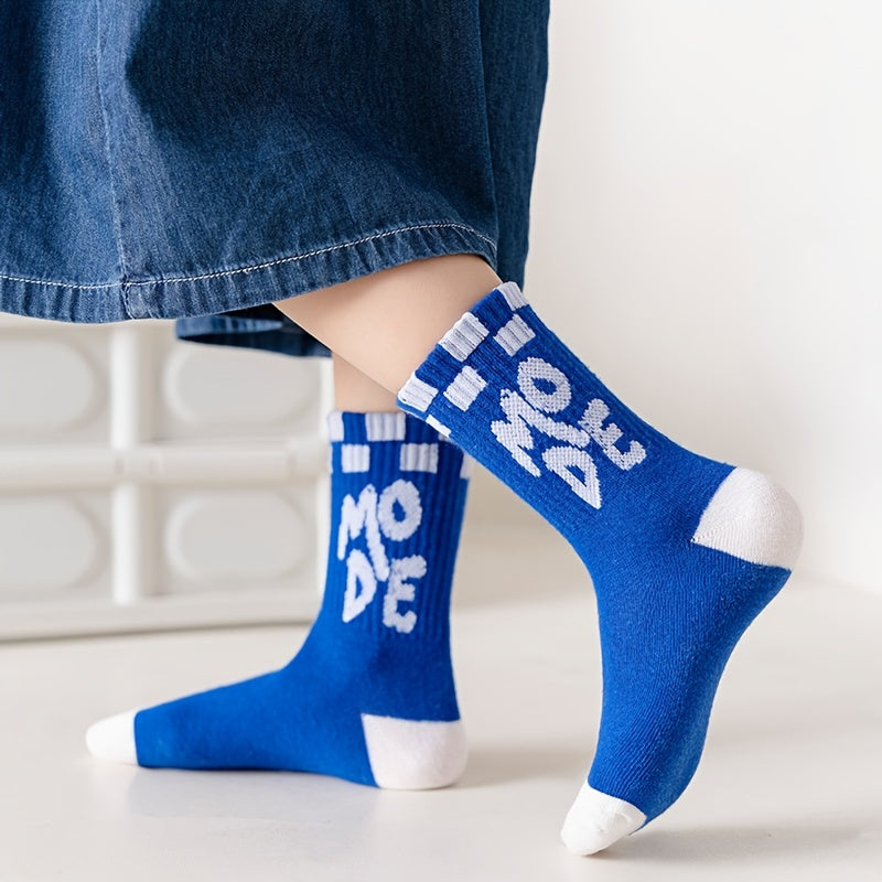 Boys Student Middle Tube Socks for Kids