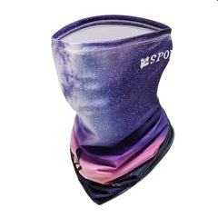 2pcs Cooling Arm & Neck Cover UV Protection Anti Slip Grip Outdoor