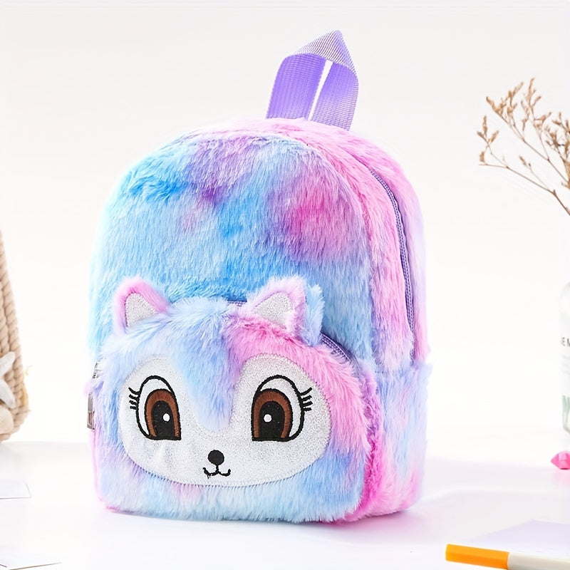 Unicorn Plush Small Schoolbag Girl Casual Backpack