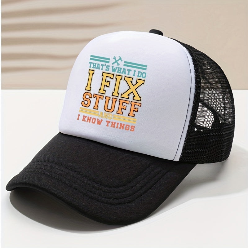 I FIX STUFF Printed Baseball Cap Unisex Casual Breathable Mesh Trucker Hat