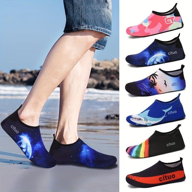 Interstellar Rainbow Pattern Water Socks - Lightweight, Quick Dry
