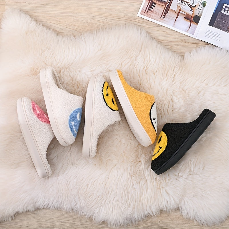Men's Smiling Face Warm Slip On Slippers