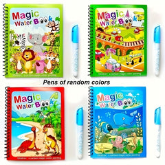 Magic Watercolor Painting Book for Kids Portable Creative Toy