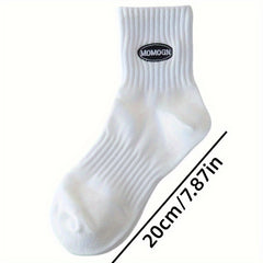 Men's Cotton Deodorant Sports Socks Embroidered Long Tube