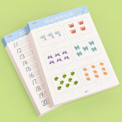 Addition & Subtraction Workbook Up to 20 Math Thinking Training Book