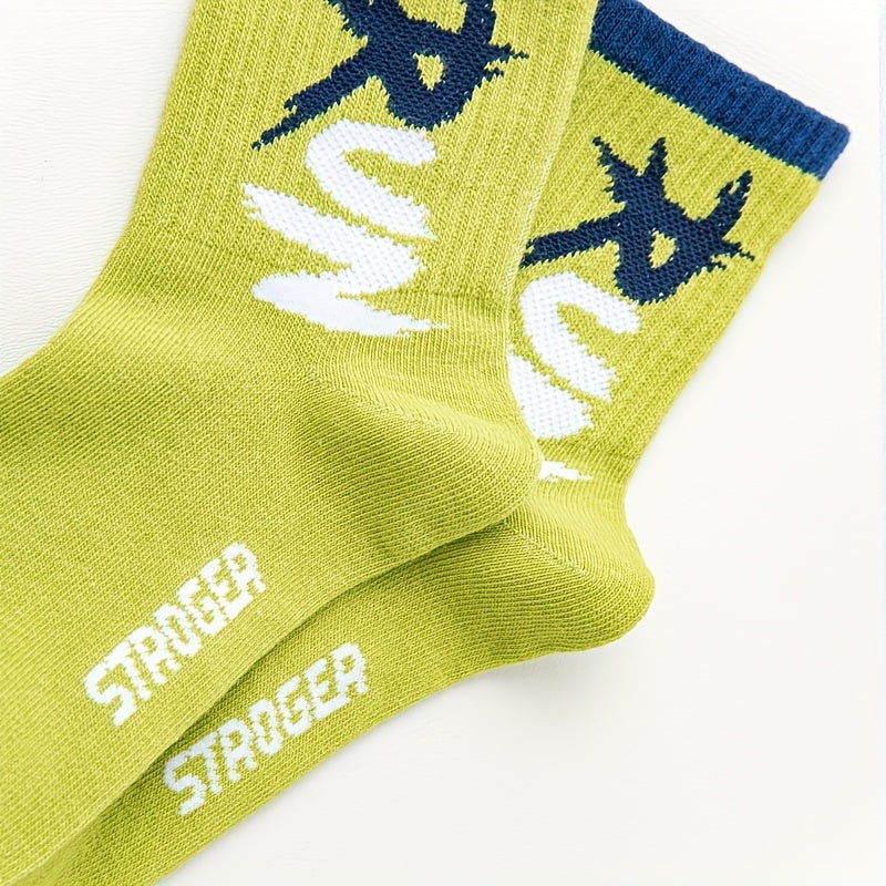5 Pairs Boys Letter Pattern Crew Socks Cotton Blend Casual Style