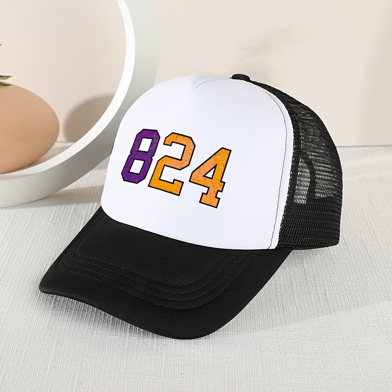 Kids Mesh Sunshade Baseball Cap with Embroidery for Outdoor