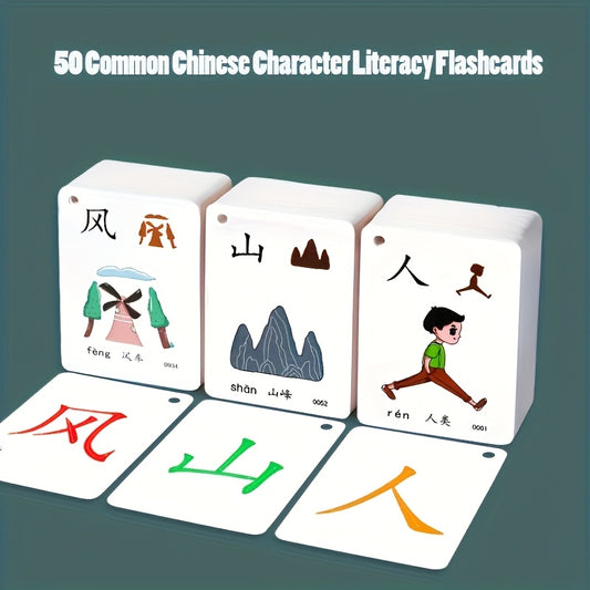 50 Chinese Character Literacy Flashcards - Learn Common Characters Easily