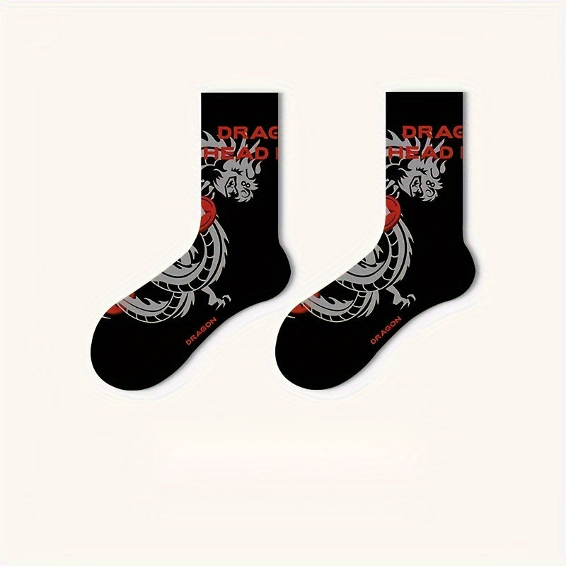 Men's 5 Pairs Pattern Crew Socks Cotton Blend Comfy Casual Unisex Socks