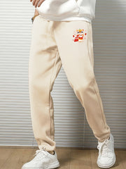 Men's Lion Print Sweatpants Elastic Waist Jogger Pants