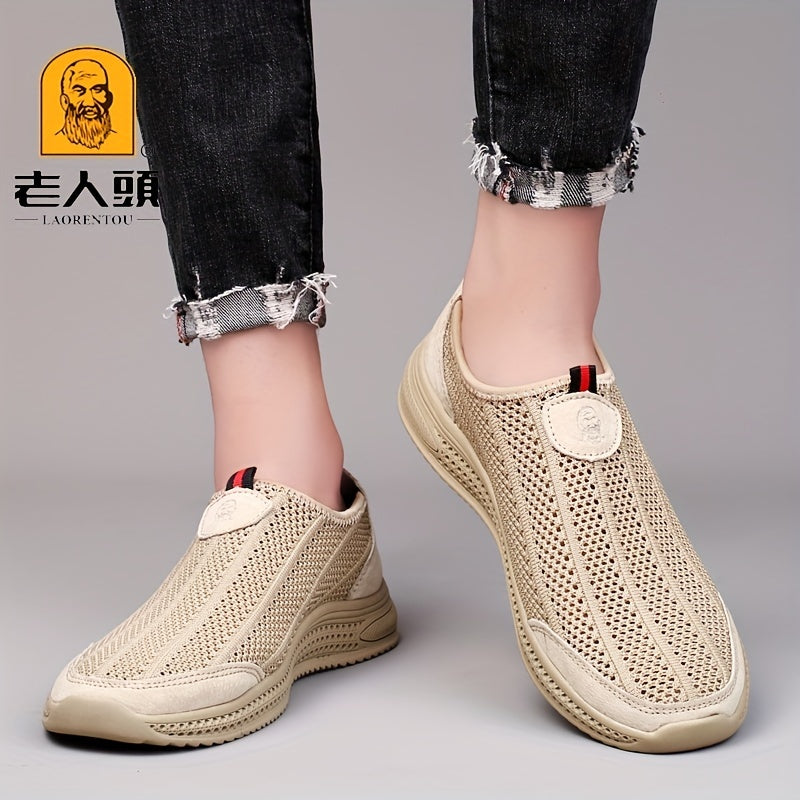 LAORENTOU Men's Lightweight Casual Shoes Outdoor Walking Sneakers