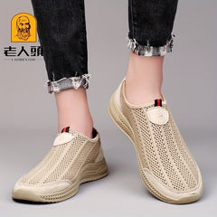 LAORENTOU Men's Lightweight Casual Shoes Outdoor Walking Sneakers