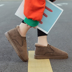 Women's Winter Plush Warm Slip-on Shoes Lightweight Indoor & Outdoor