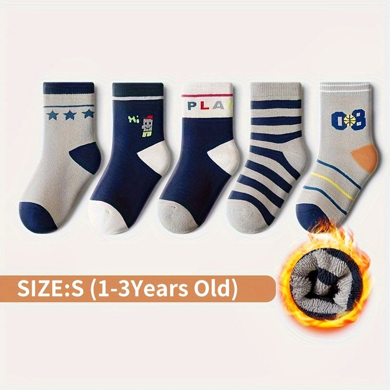 5 Pairs Kids' Thick Outdoor Sports Socks, Random Colors