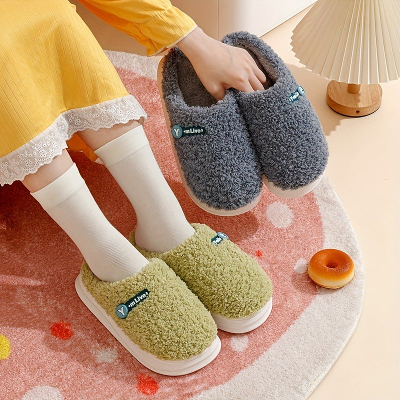 Women's Plush Lined Flat Slippers - Comfortable Slip On Shoes