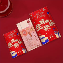 6pcs Matte Frosted Birthday Blessing Red Envelopes Lucky Money