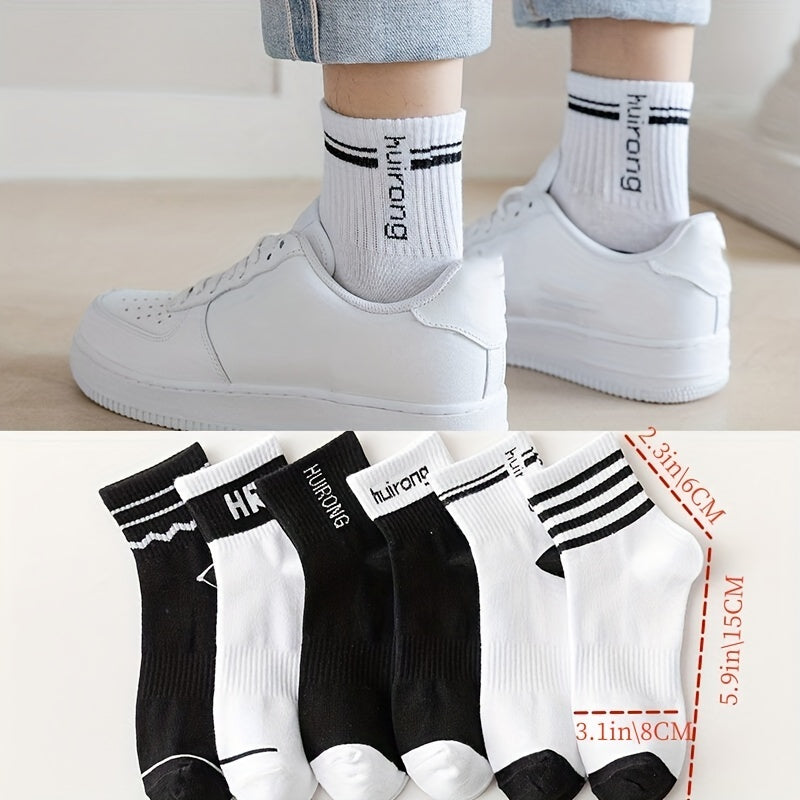 Men's Thin Cotton Sweat Absorbent Short Socks (5 Pairs)