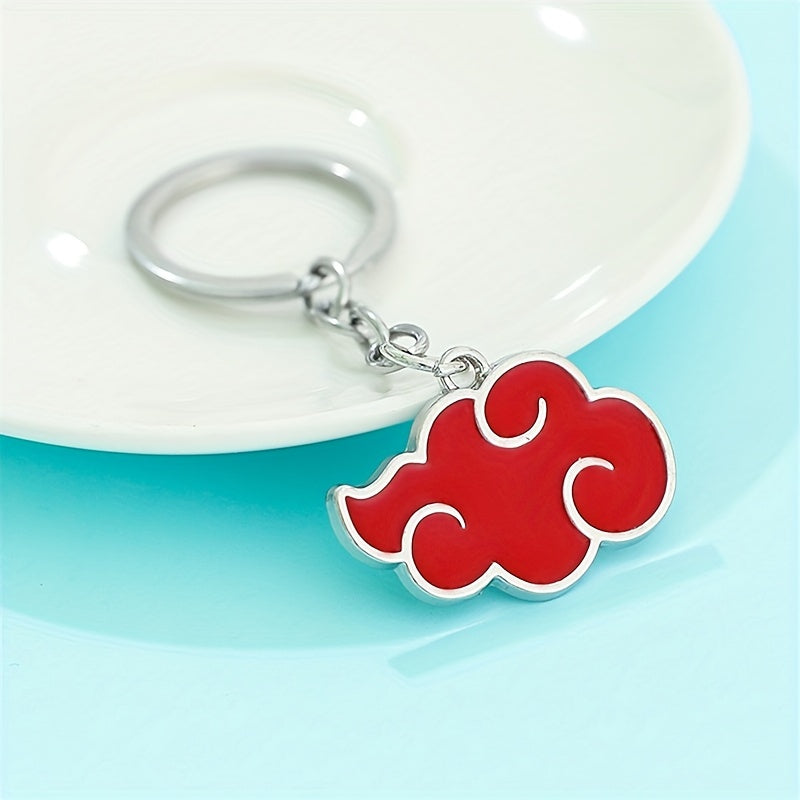 Personality Red Cloud Keychain Car Bag Pendant