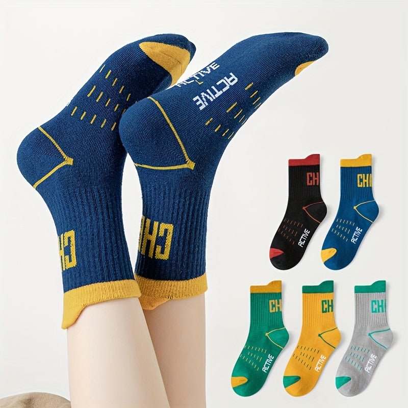5 Pairs Boy's Mid Crew Letter Sport Socks