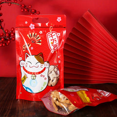 50pcs Year Gift Bags Year Stand Up Pouch Bags Candy Cookie Zip Lock Pouches