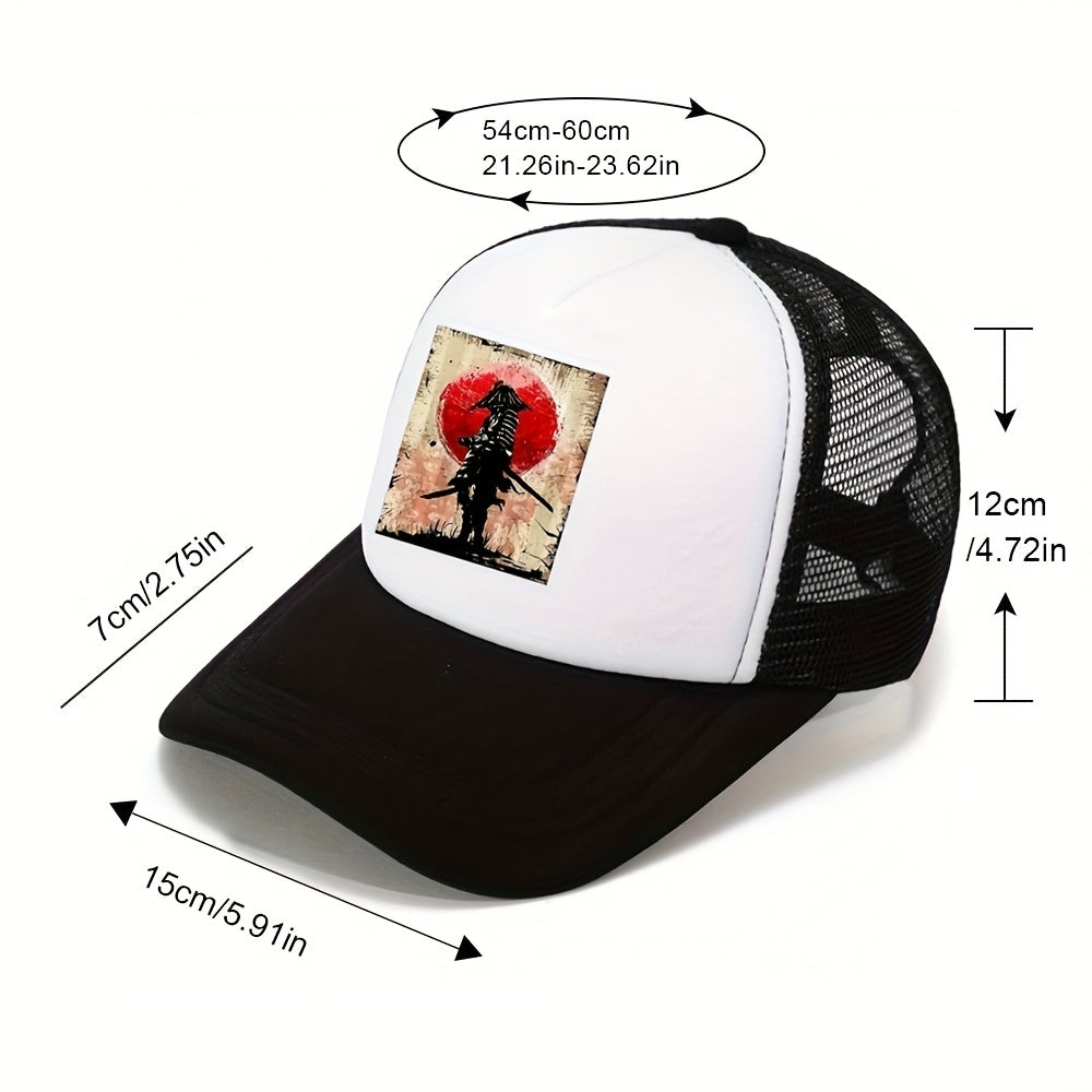 Adjustable Unisex Sunshade Baseball Cap for Outdoor Sport