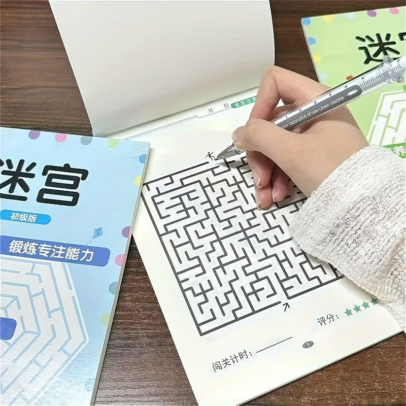Brain Boosting Maze Training Book for Halloween & Christmas