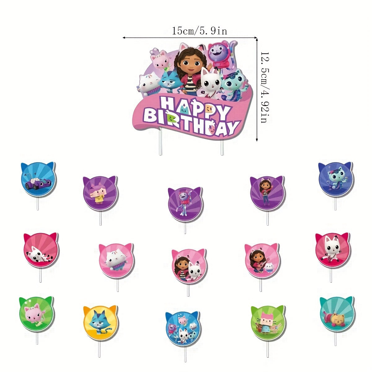 Doll House Birthday Party Decoration Set