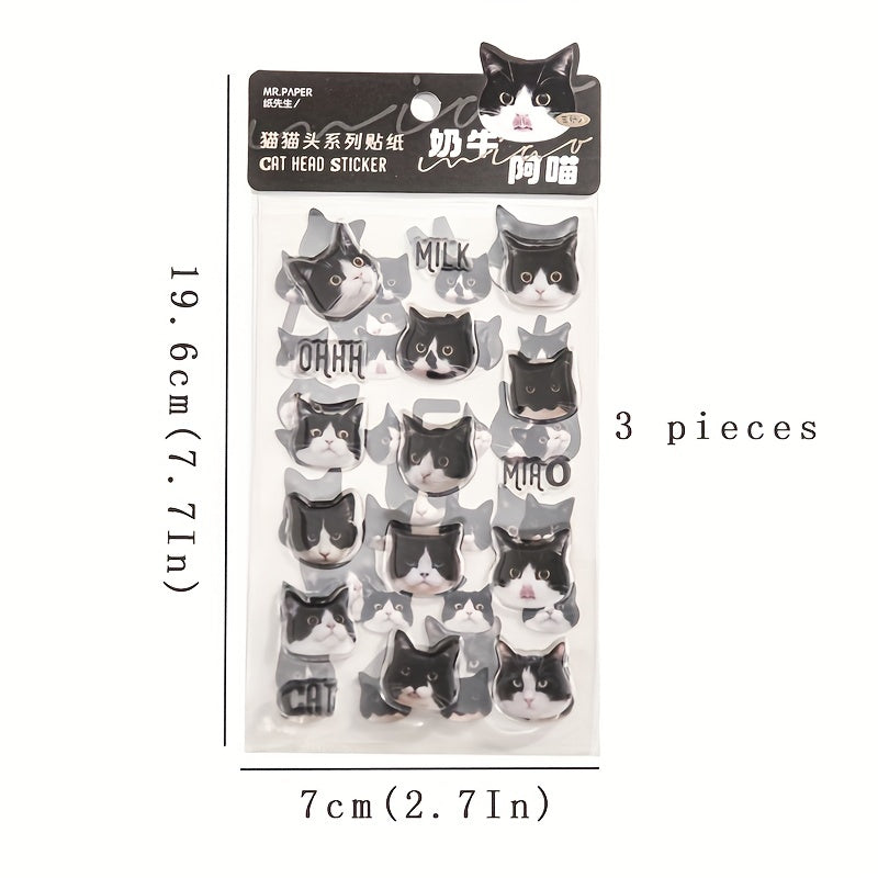 3sheets Cat Cat Head Sticker PVC Resin Coated Paper Photo Album Decoration