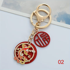 Fox Dragon Panda Keychain Mythical Beasts Key Chain Bag Car Pendant