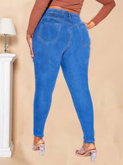 Women's High Rise Stretch Skinny Jeans