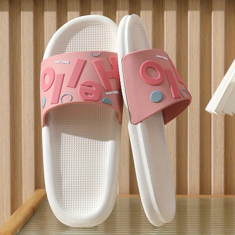 Men's Lightweight Slip On Slides Soft Sole House Slippers