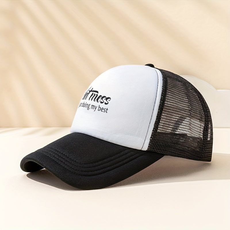 Hot Mess Print Trucker Hat Unisex Hip Hop Mesh Baseball Cap