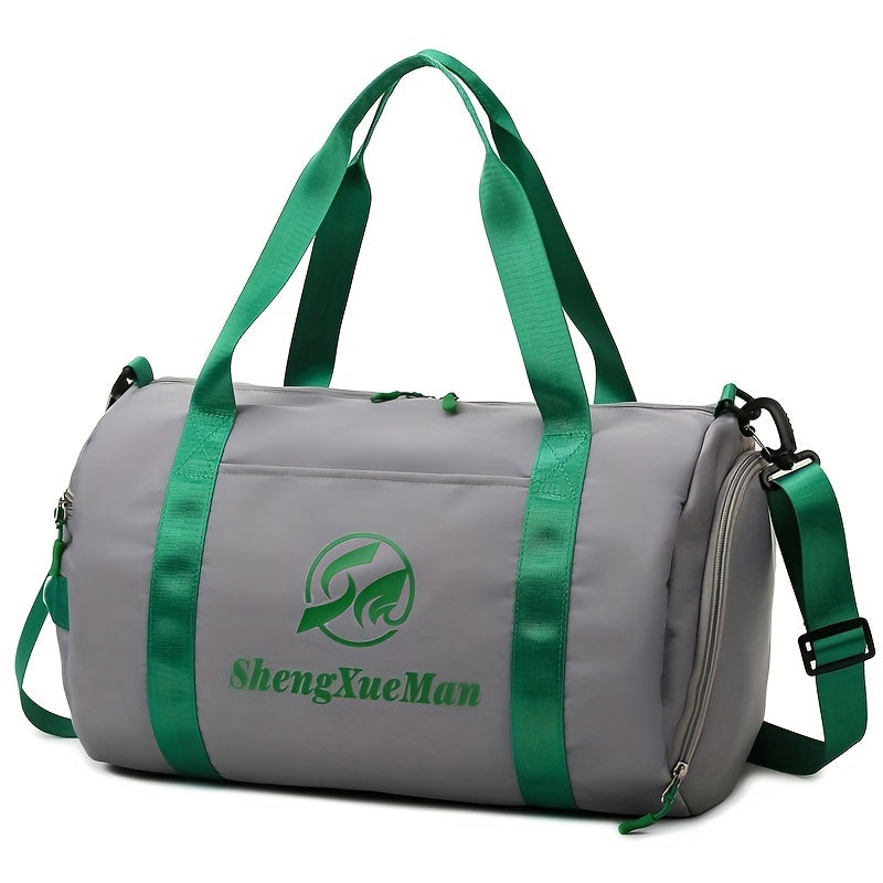 Fitness Bag with Dry and Wet Separation for Sports and Travel