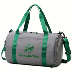 Fitness Bag with Dry and Wet Separation for Sports and Travel