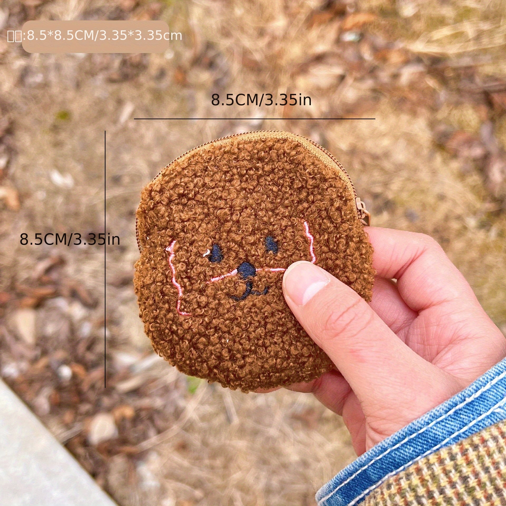 Cartoon Animal Plush Coin Purse Zipper Round Storage Bag for Earphone Key