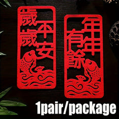 Spring Small Couplet Door Stickers Year After Year Peace Year Stickers