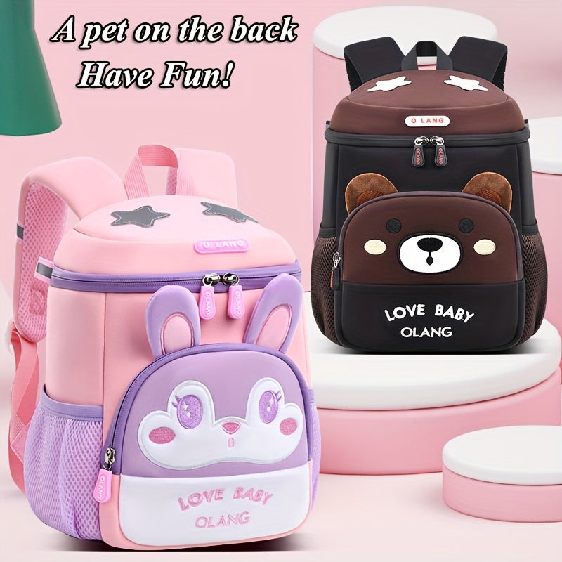 Kindergarten School Bag Girls Anti-lost Backpack Lightweight Spine Protection