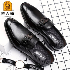 Men's Leather Horsebit Loafer Shoes Non Slip Casual Wear Resistant