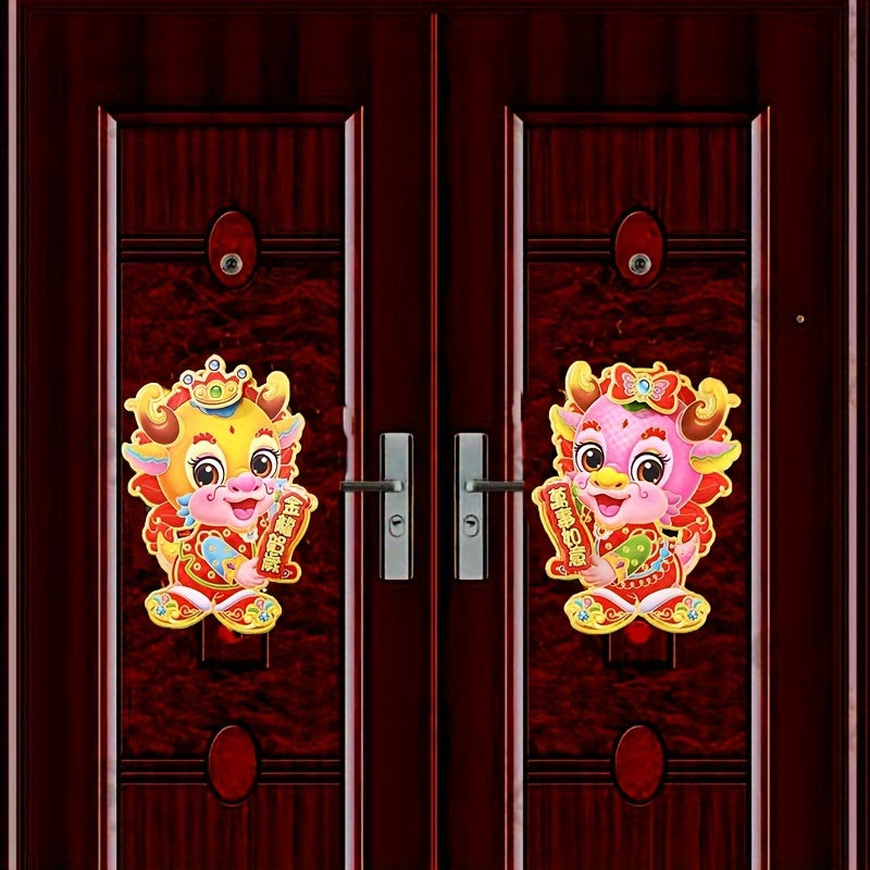 2pcs Year Of The Dragon 3D Zodiac Door Stickers