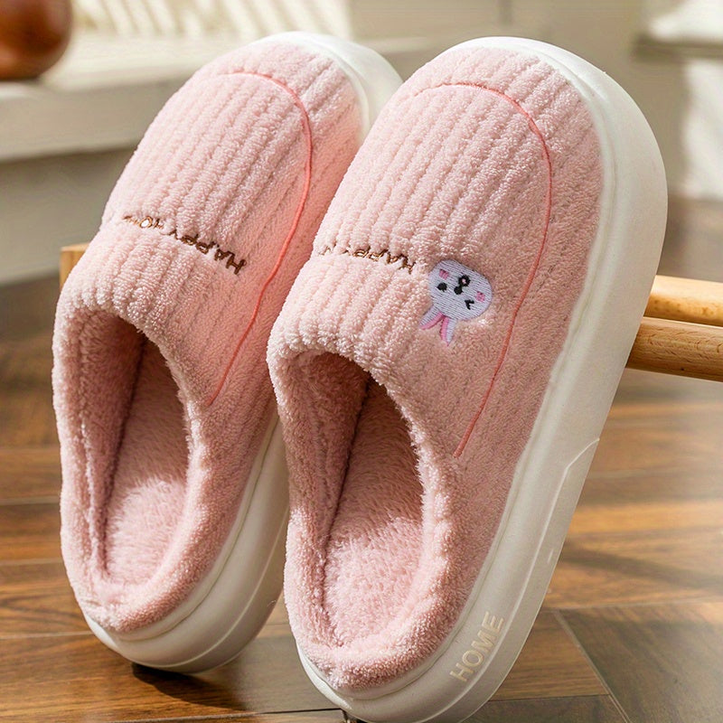 Cozy Bunny Plush Slippers Anti-Skid Indoor Shoes for Men